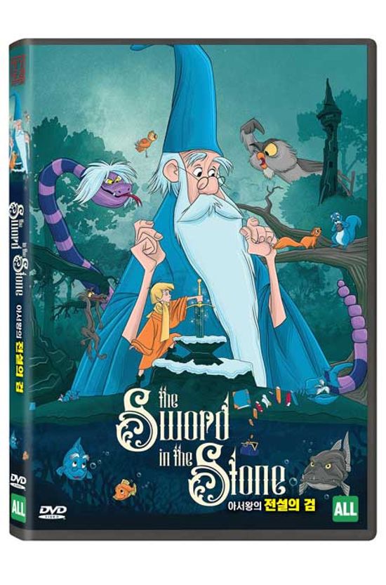 아서왕의 전설의 검 [THE SWORD IN THE STONE]