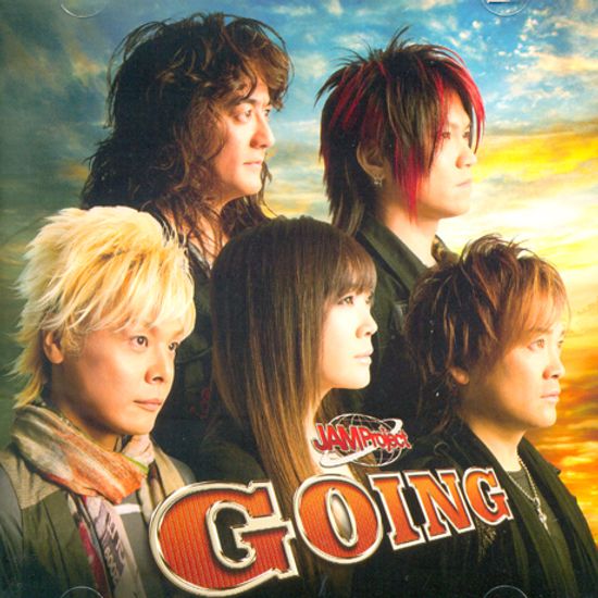 GOING: BEST COLLECTION 8