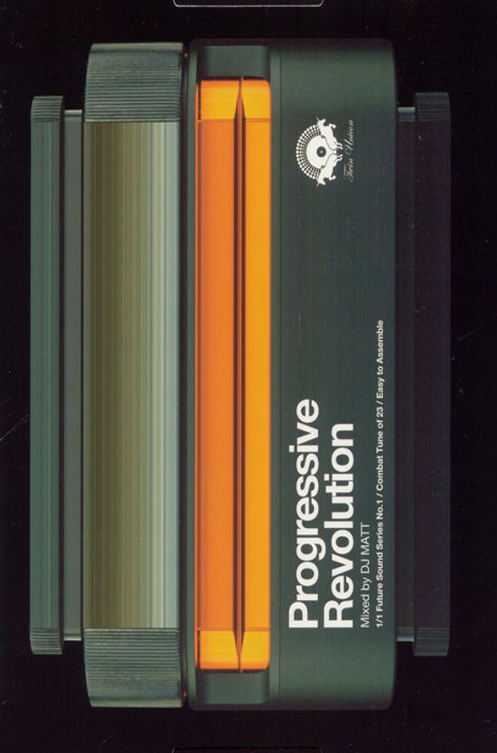 PROGRESSIVE REVOLUTION