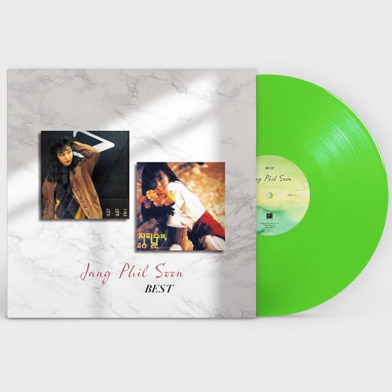 베스트 [180G 클리어 라이트그린 LP]