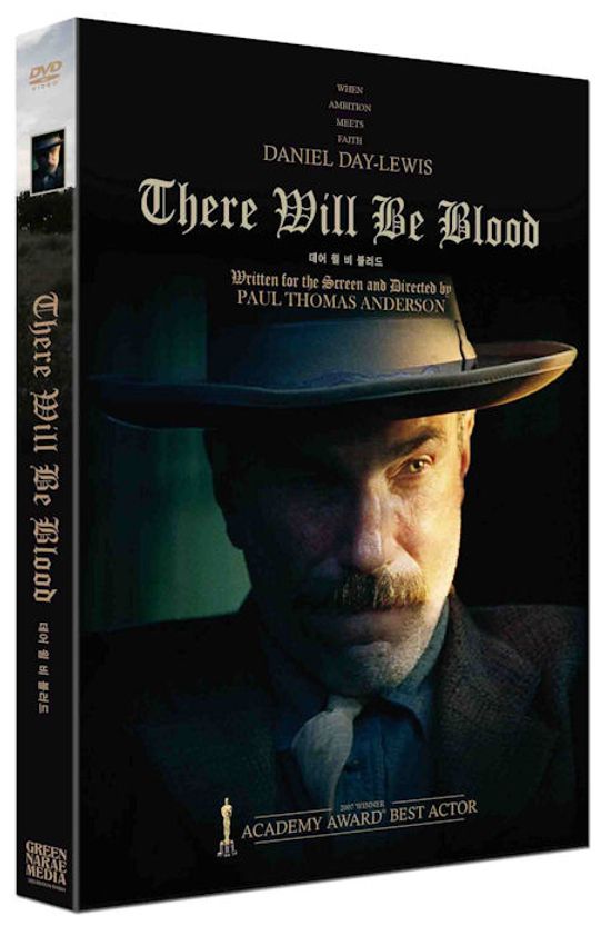 데어 윌 비 블러드 [THERE WILL BE BLOOD]
