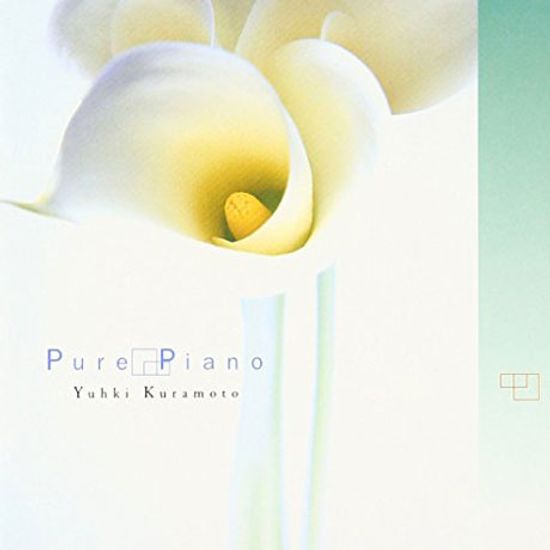 PURE PIANO