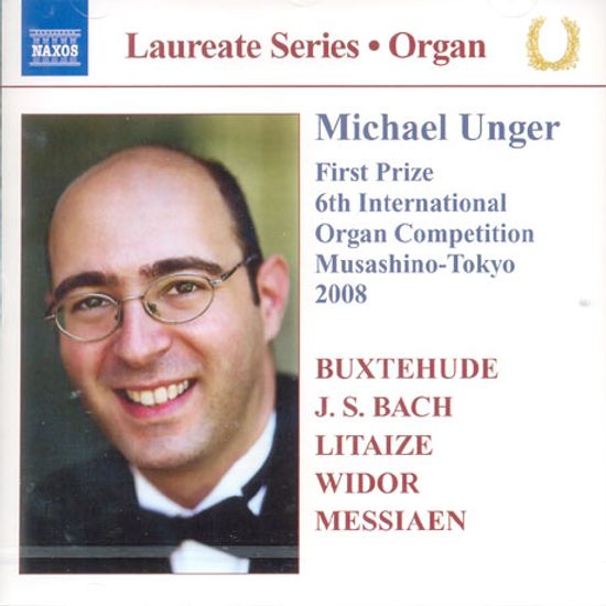 ORGAN RECITAL/ MICHAEL UNGER