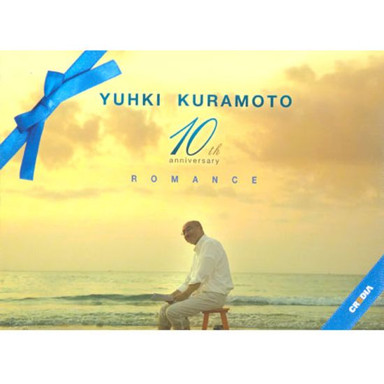10TH ANNIVERSARY ROMANCE [DVD+CD]