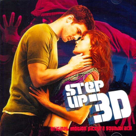 STEP UP 3D [스텝업 3D]