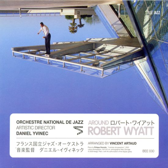 AROUND ROBERT WYATT