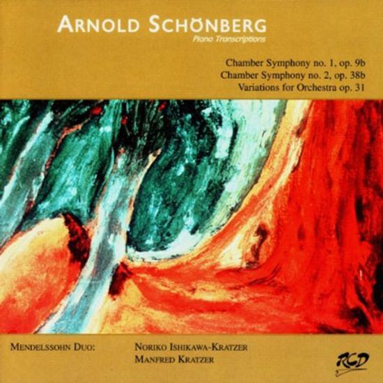 CHAMBER SYMPHONY: PIANO TRANSCRIPTIONS/ MENDELSSOHN DUO