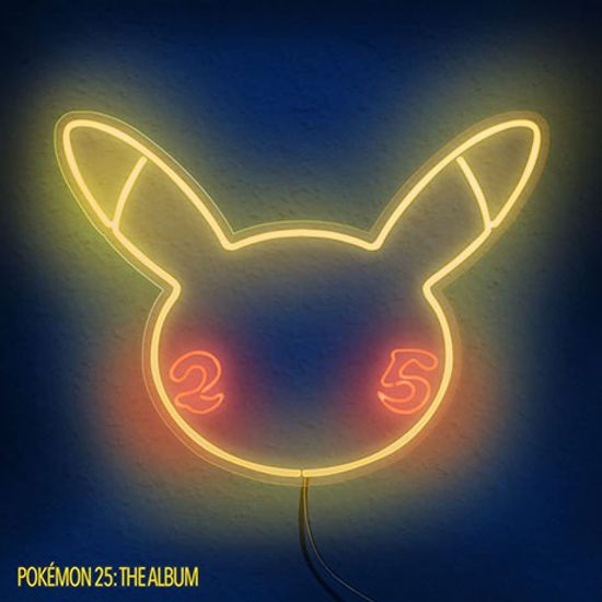 POKEMON 25: THE ALBUM [포켓몬 25주년 프로젝트 앨범]