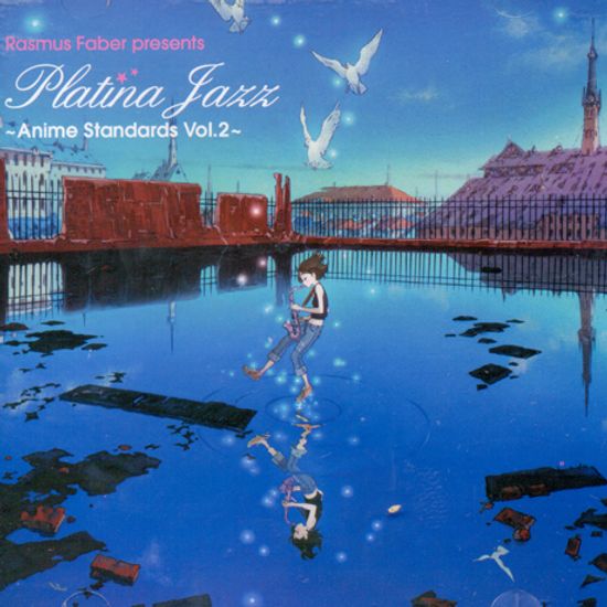 PLATINA JAZZ ~ANIME STANDARDS VOL.2 [애니메이션 스탠다드 2집]