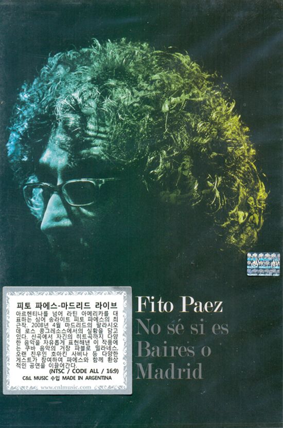 NO SE SI ES BAIRES O MADRID [피토 파에즈: 마드리드 라이브]