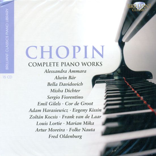 COMPLETE PIANO WORKS/ ALESSANDRA AMMARA