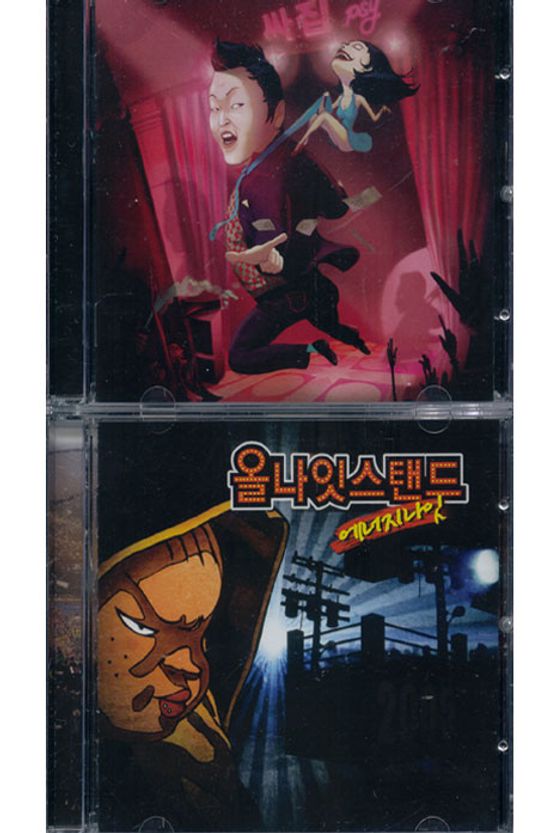 싸집 리패키지 [올나잇 스탠드: 에너지 나잇/ CD + DVD]