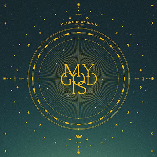 MY GOD IS