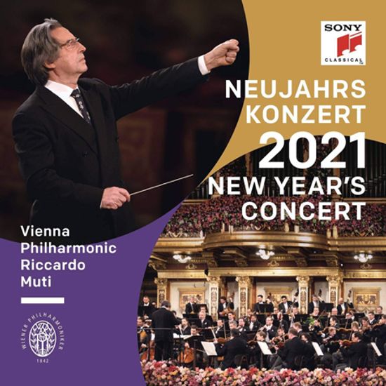 2021 NEW YEAR`S CONCERT/ RICCARDO MUTI [2021 빈 신년음악회 - 리카르도 무티, 비엔나 필하모닉]