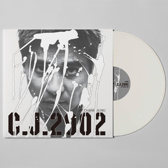 鳩集 C.J 2002 [정규 9집] [140G 화이트 컬러 LP]