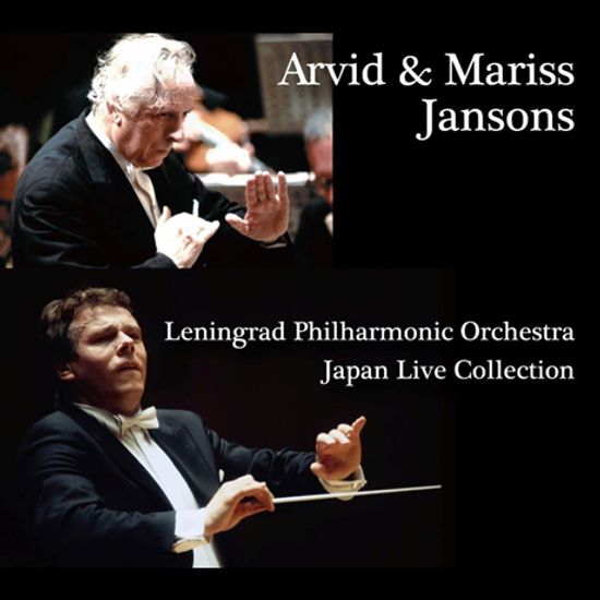 JAPAN LIVE COLLECTION/ ARVID JANSONS, MARISS JANSONS [아르비드 얀손스 & 마리스 얀손스: 일본 공연 실황]