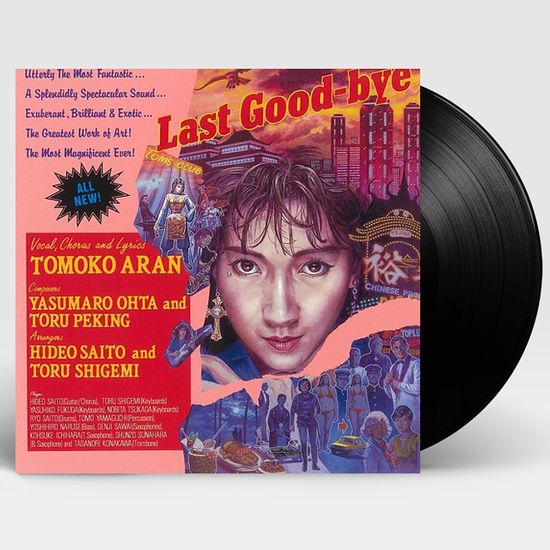 LAST GOOD-BYE [LP]