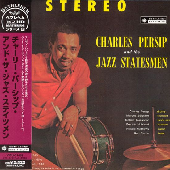 CHARLES PERSIP AND THE JAZZ STATESMEN [LP MINIATURE]