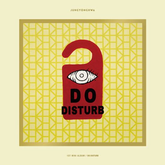 DO DISTURB: SPECIAL VER [미니 1집]