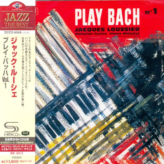 PLAY BACH NO.1 [SHM-CD]
