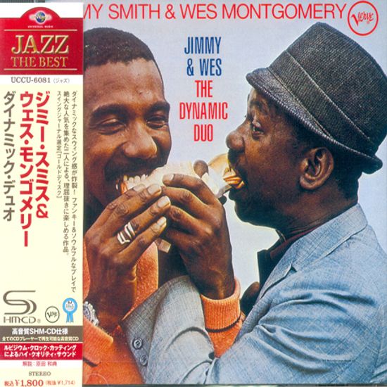 JIMMY & WES: THE DYNAMIC DUO [SHM-CD]