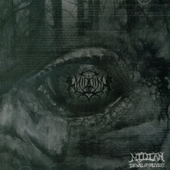 THE WALL OF OBLIVION