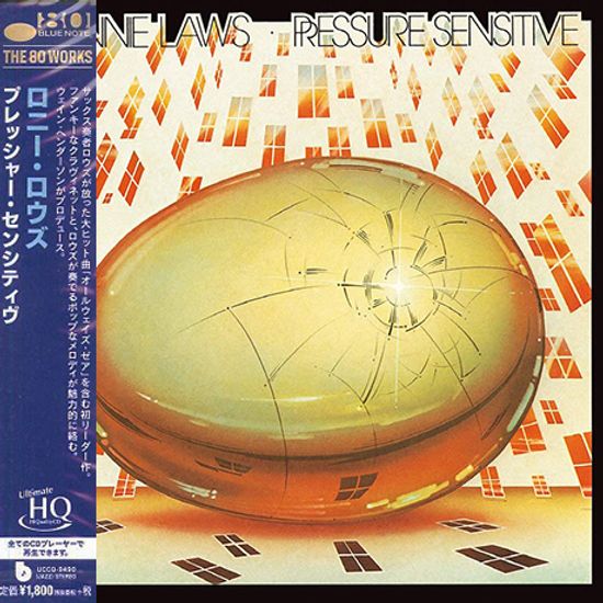 PRESSURE SENSITIVE [UHQ-CD] [한정반]