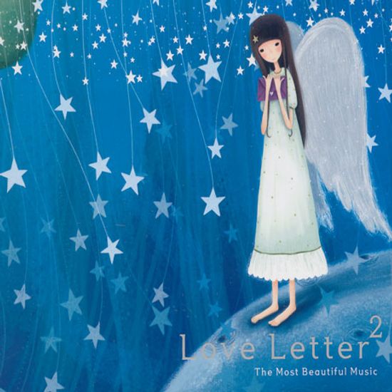LOVE LETTER 2