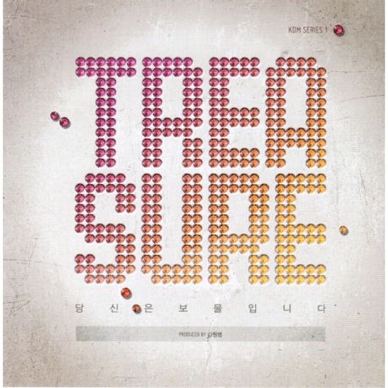 TREASURE: 당신은 보물입니다 [KDM SERIES 1]