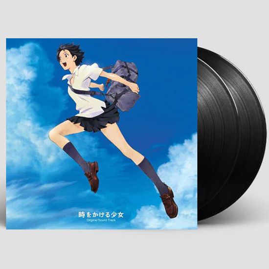 時をかける少女 [시간을 달리는 소녀] [LP] [한정반]