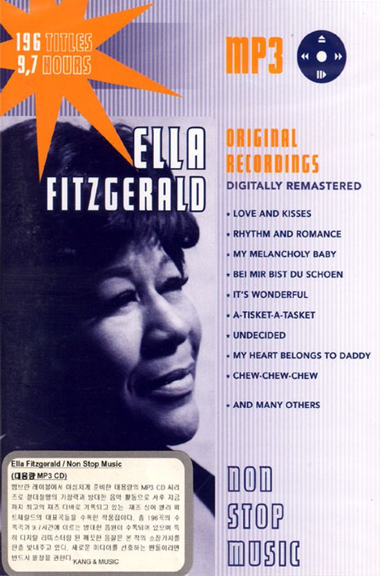 NON STOP MUSIC [MP3 CD]