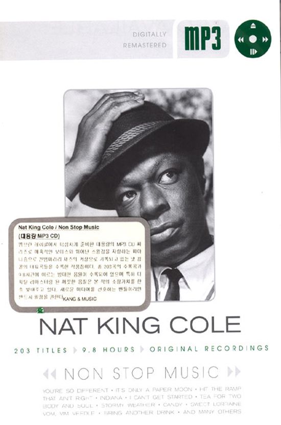 NON STOP MUSIC [MP3 CD]