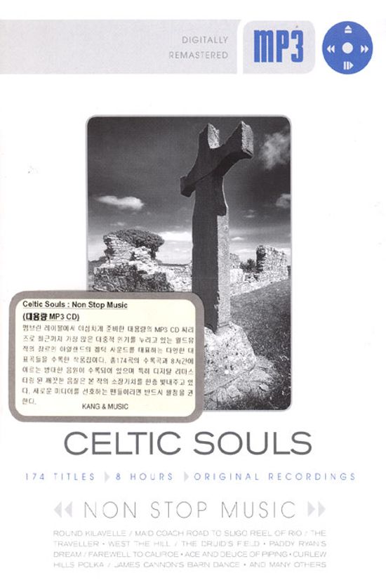 CELTIC SOULS: NON STOP MUSIC [MP3 CD]
