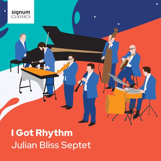 I GOT RHYTHM [거쉬인, 굿맨: 스탠다드 & 재즈 연주집 - 줄리언 블리스 셉텟]