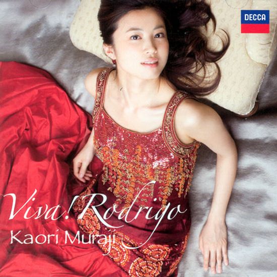 VIVA! RODRIGO [무라지 카오리: 비바 로드리고]