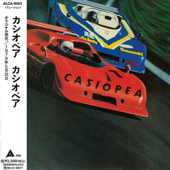 CASIOPEA