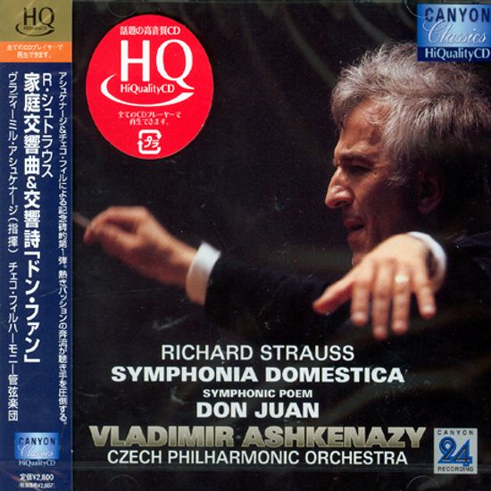 SYMPHONIA DOMESTICA, DON JUAN/ VLADIMIR ASHKENAZY
