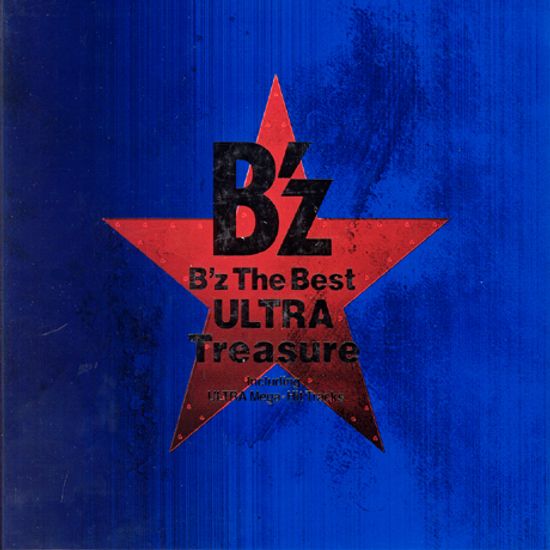 THE BEST ULTRA TREASURE 2 [2CD+1DVD]
