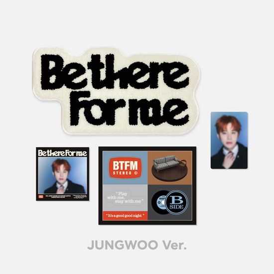 [BLACK] BE THERE FOR ME - MINI RUG SET [JUNGWOO]