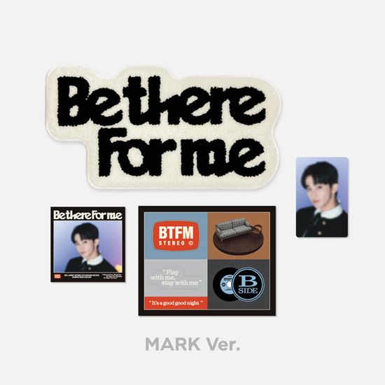 [BLACK] BE THERE FOR ME - MINI RUG SET [MARK]