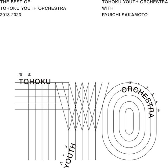 THE BEST OF TOHOKU YOUTH ORCHESTRA 2013-2023