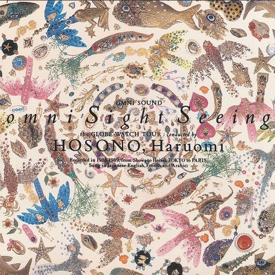 OMNI SIGHT SEEING [WHITE MARBLE LP]