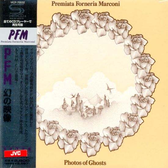 PHOTOS OF GHOSTS [SHM-CD LP MINIATURE]