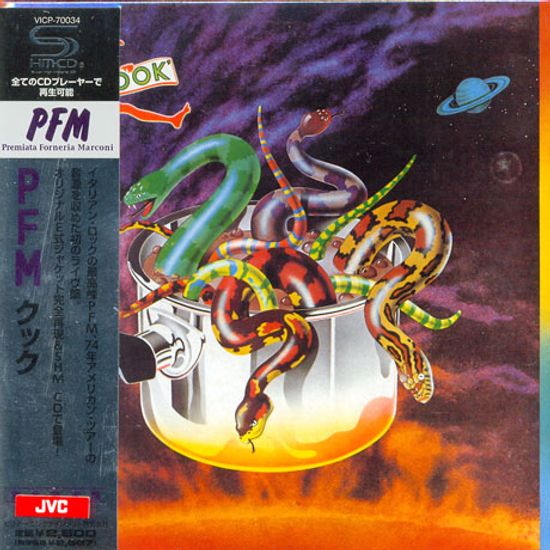 COOK [SHM-CD LP MINIATURE]