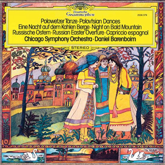 POLOVTSIAN DANCES/ DANIEL BARENBOIM [LP]