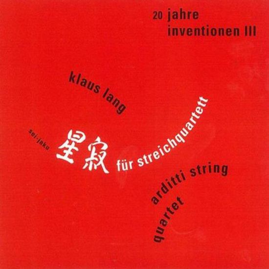 SEI-JAKU: FUR STREICHQUARTETT/ ARDITTI STRING QUARTET [20 JAHRE INVENTIONEN 3] [베를린 인벤션 현대음악제 3집]
