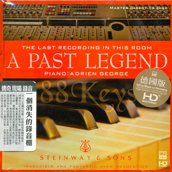 A PAST LEGEND [HD MASTERING]