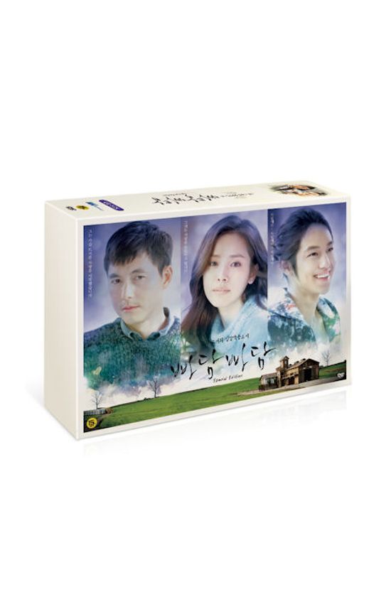 빠담빠담: 그와 그녀의 심장박동 소리 [초회한정판] [JTBC 드라마]