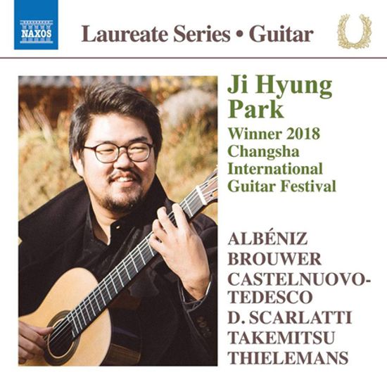 GUITAR RECITAL [스카를라티, 알베니즈, 브라우어, 타케미츠, 카스텔누오보 테데스코: 기타 리사이틀 작품집]