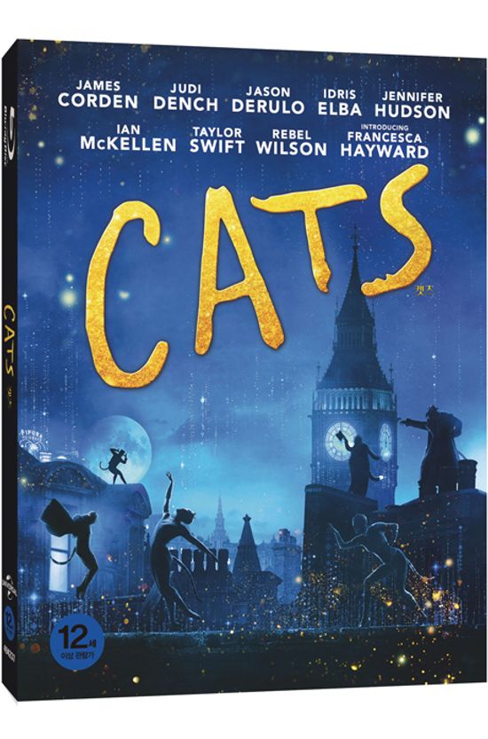 캣츠 [오링케이스 한정판] [CATS]